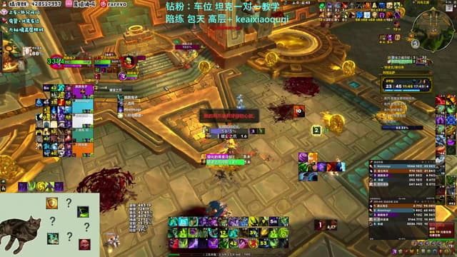 Rare：刷个30阿塔黑鸦上3700